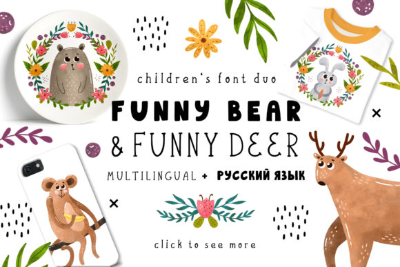 Funnybear Funnydeer Font: Whimsical Type for Makers